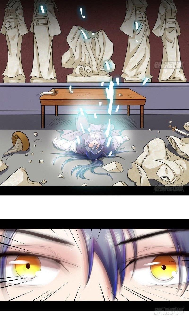 I’m An Evil God Chapter 8 - halaman 31