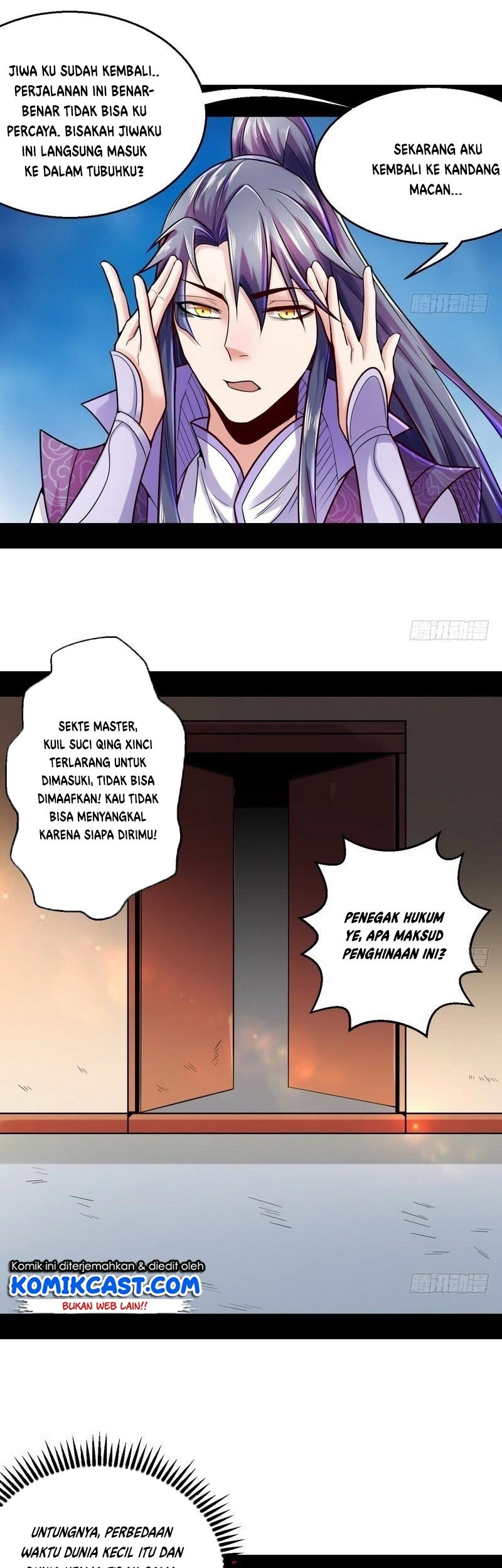 I’m An Evil God Chapter 8 - halaman 32