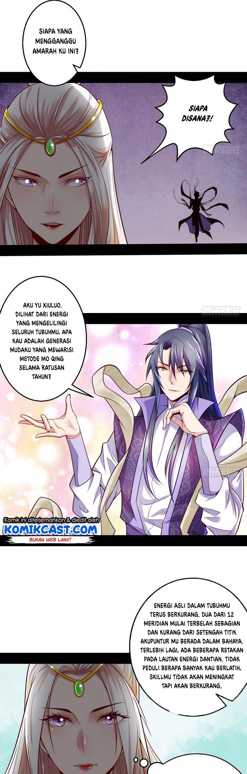 I’m An Evil God Chapter 8 - halaman 42