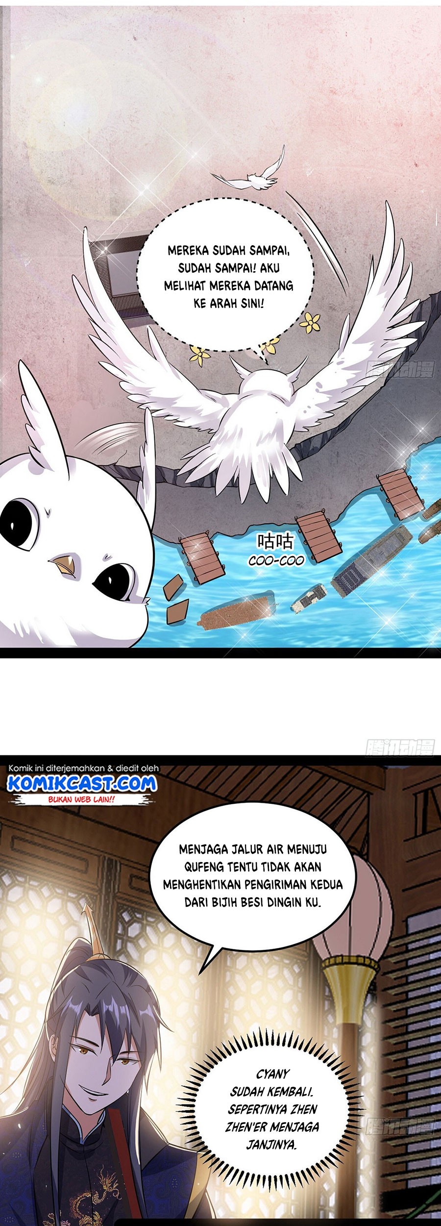 I’m An Evil God Chapter 80 - halaman 12