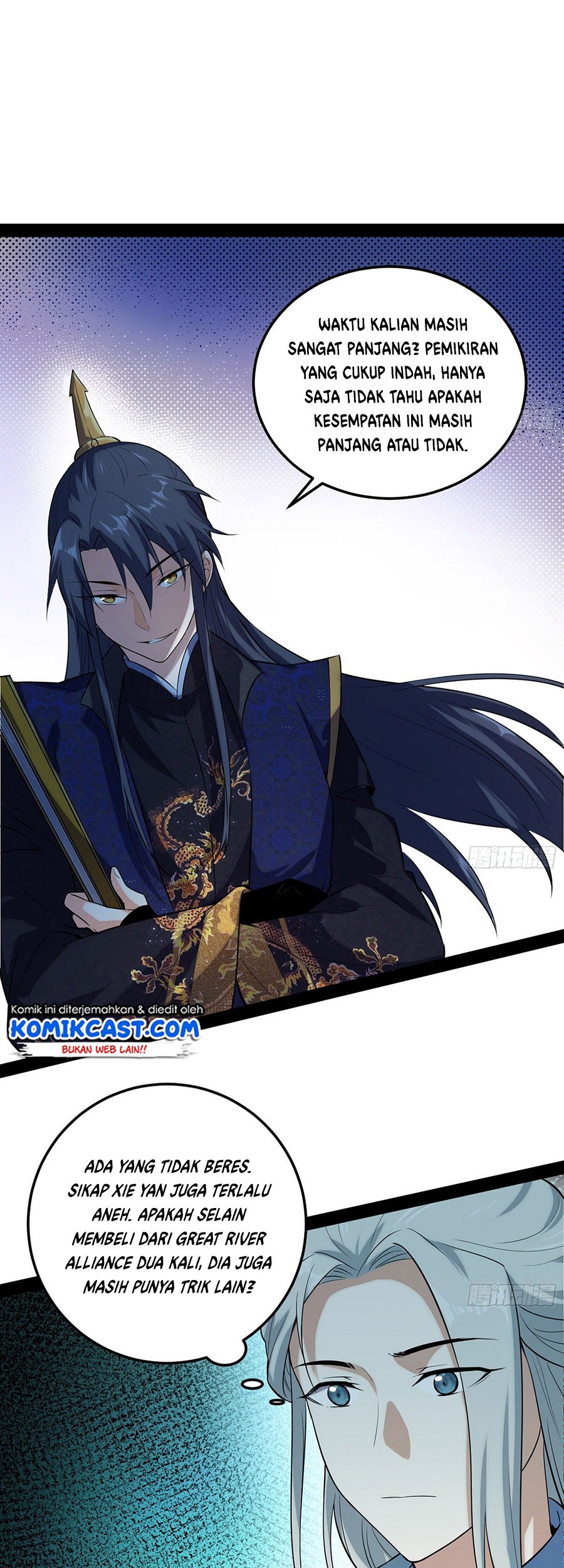 I’m An Evil God Chapter 80 - halaman 22