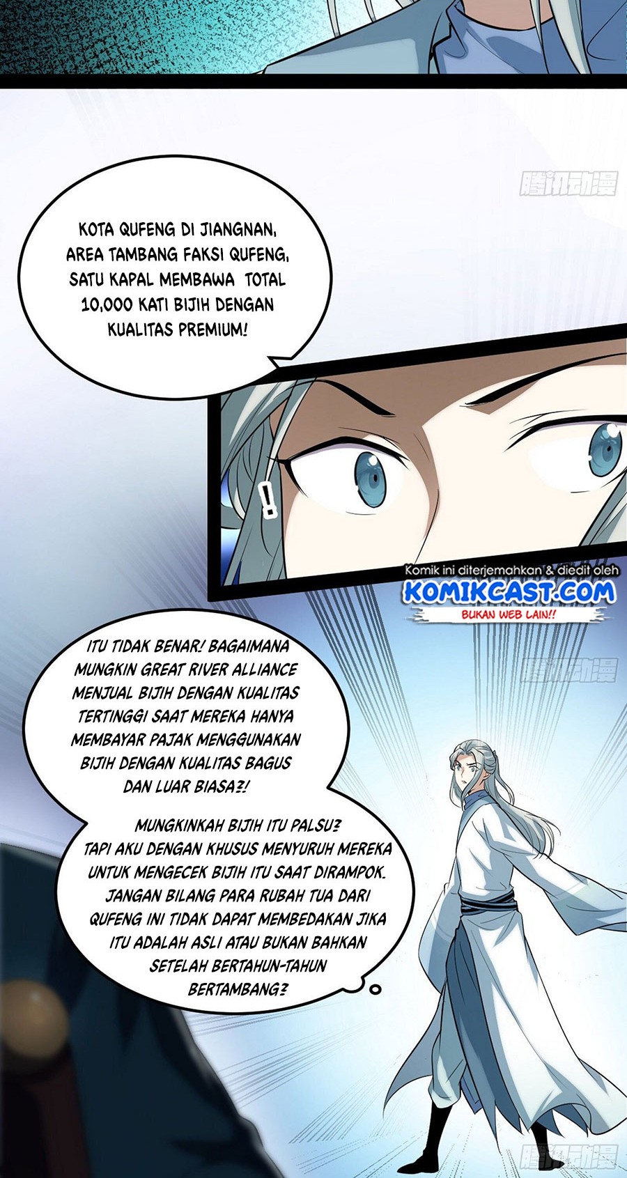 I’m An Evil God Chapter 80 - halaman 23