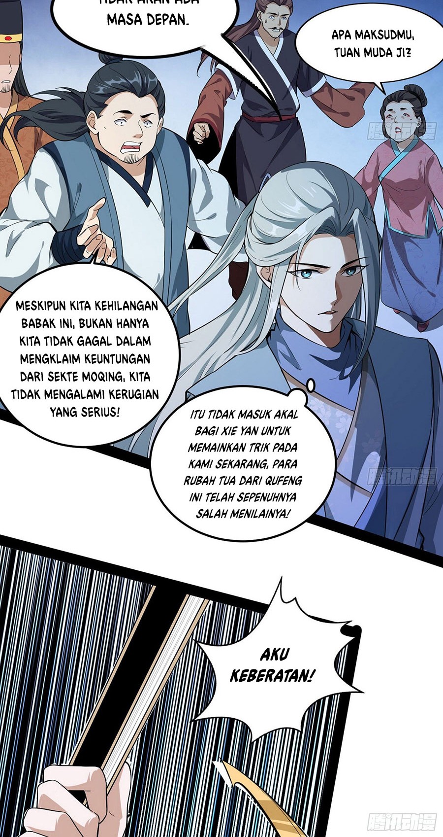 I’m An Evil God Chapter 80 - halaman 25