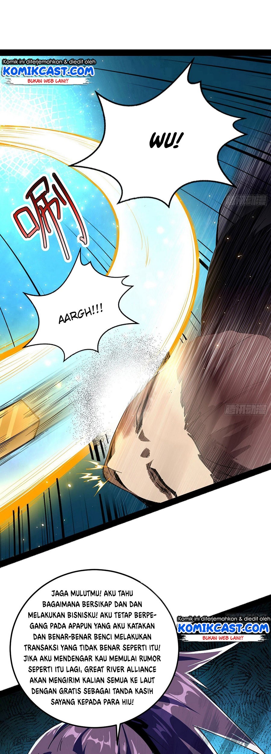 I’m An Evil God Chapter 80 - halaman 28
