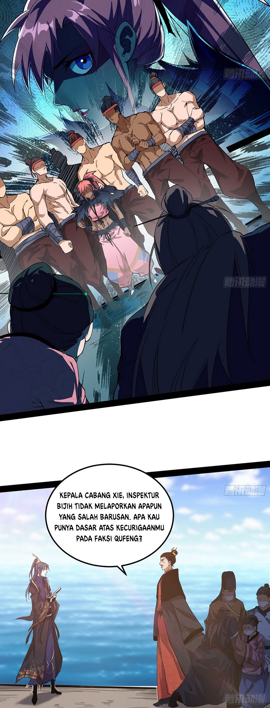 I’m An Evil God Chapter 80 - halaman 29