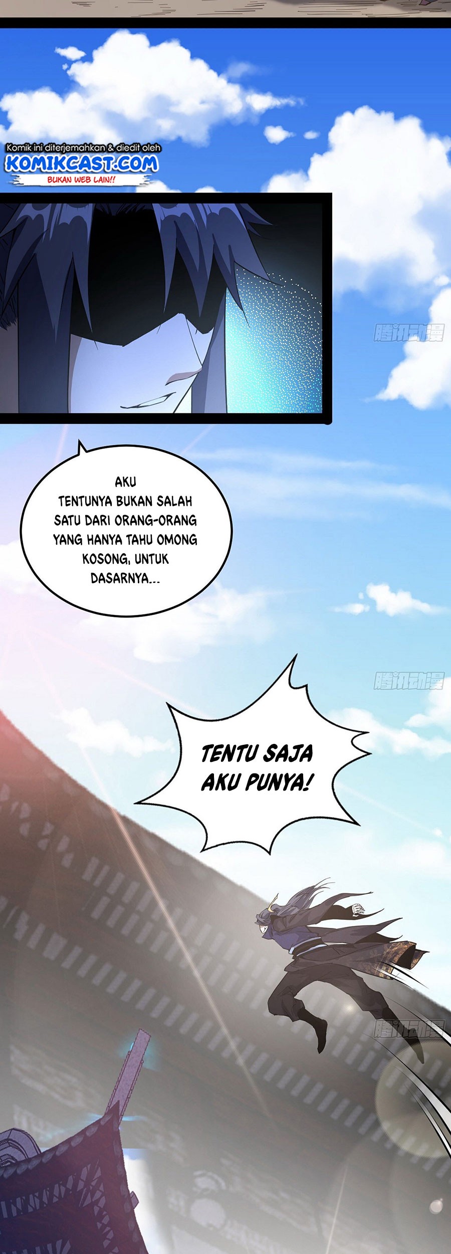 I’m An Evil God Chapter 80 - halaman 30