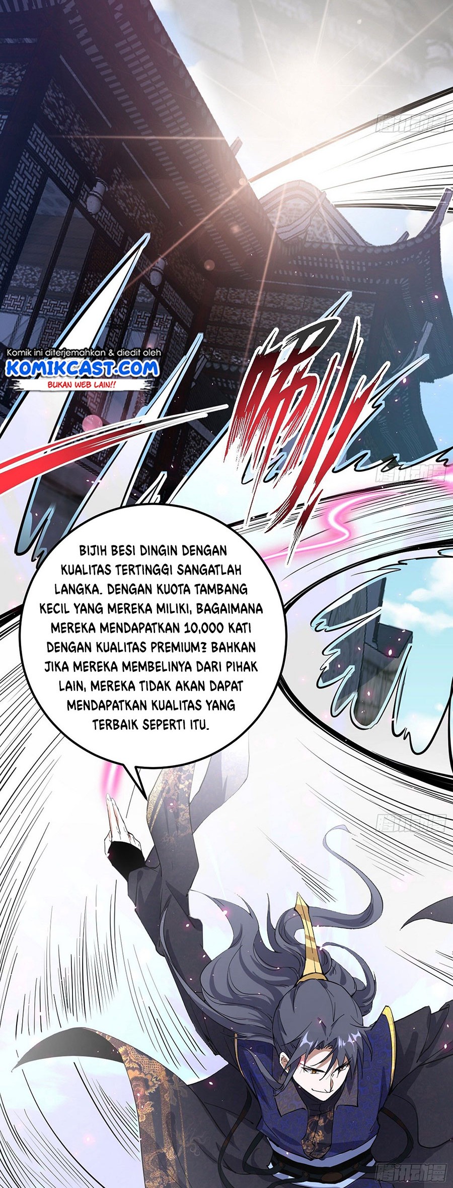 I’m An Evil God Chapter 80 - halaman 31