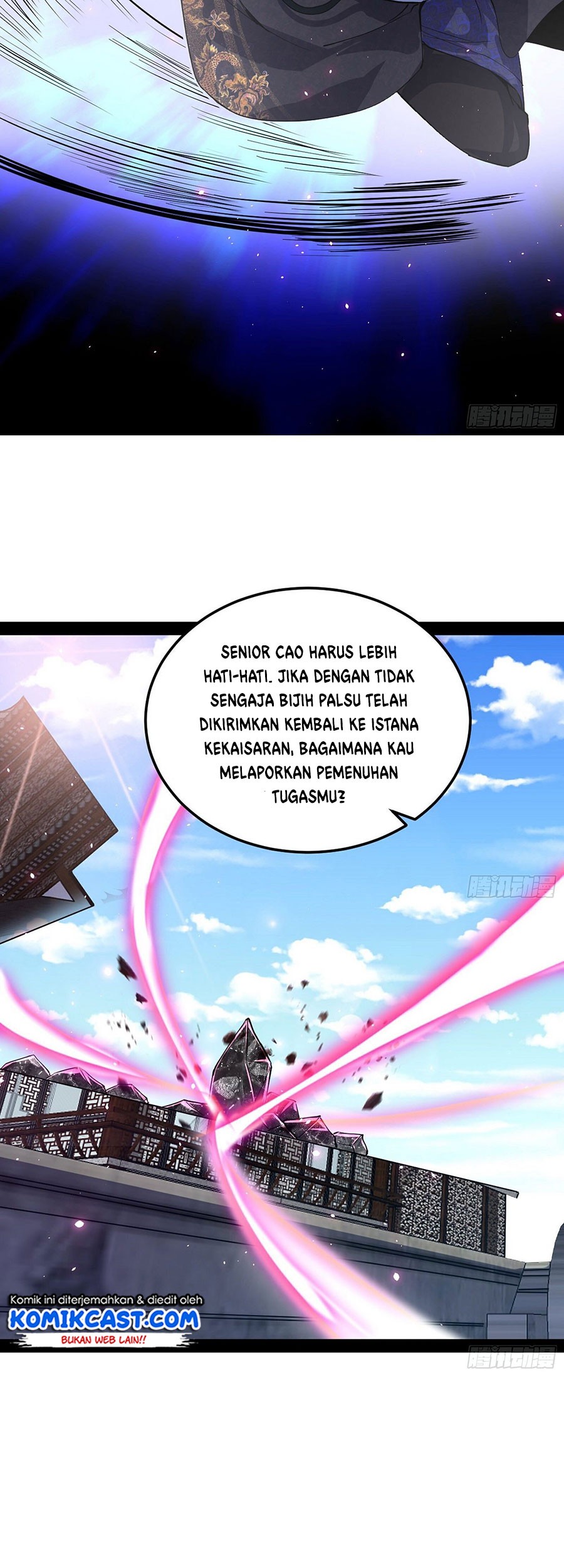 I’m An Evil God Chapter 80 - halaman 32