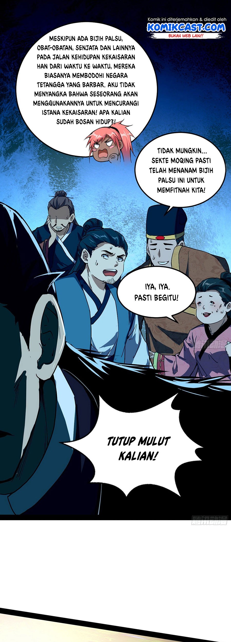 I’m An Evil God Chapter 80 - halaman 37