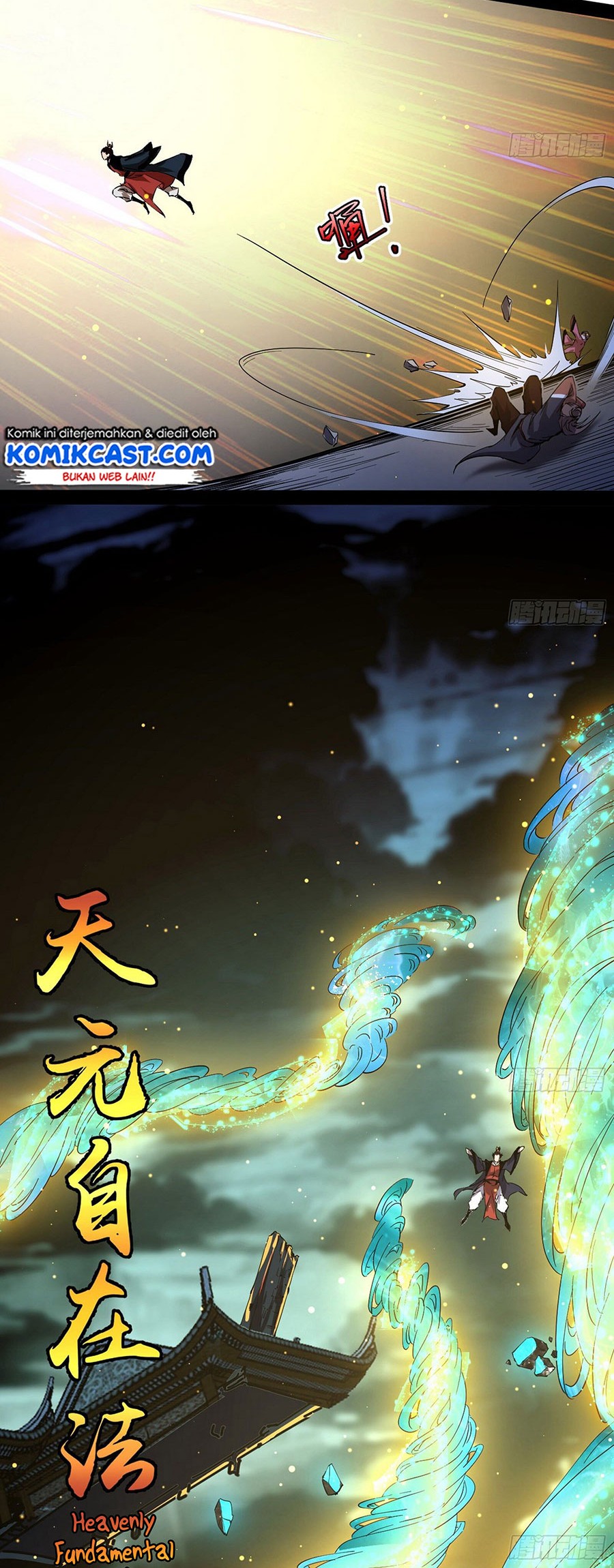 I’m An Evil God Chapter 80 - halaman 38