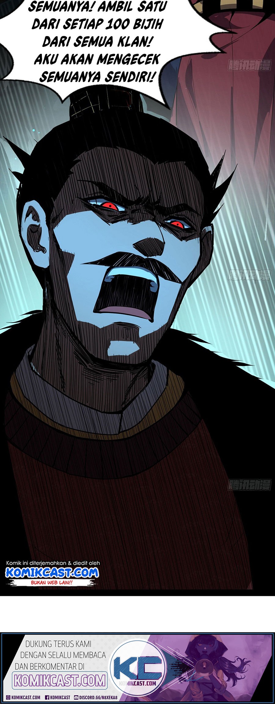 I’m An Evil God Chapter 80 - halaman 40