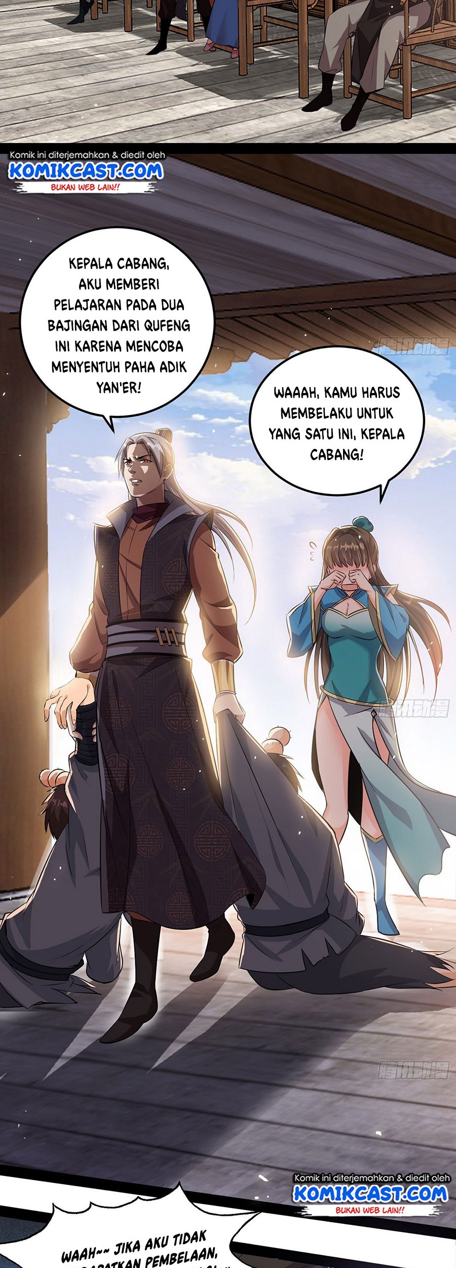 I’m An Evil God Chapter 80 - halaman 7