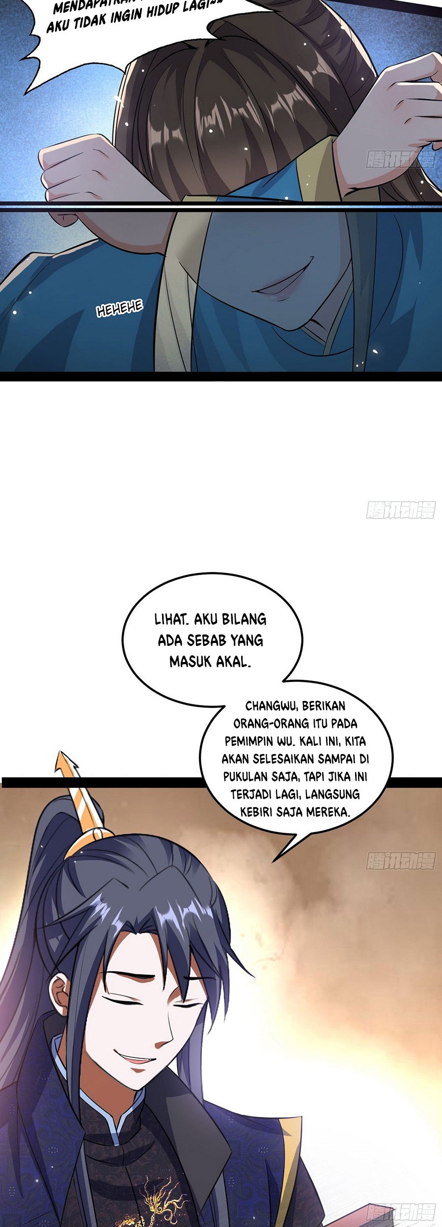 I’m An Evil God Chapter 80 - halaman 8