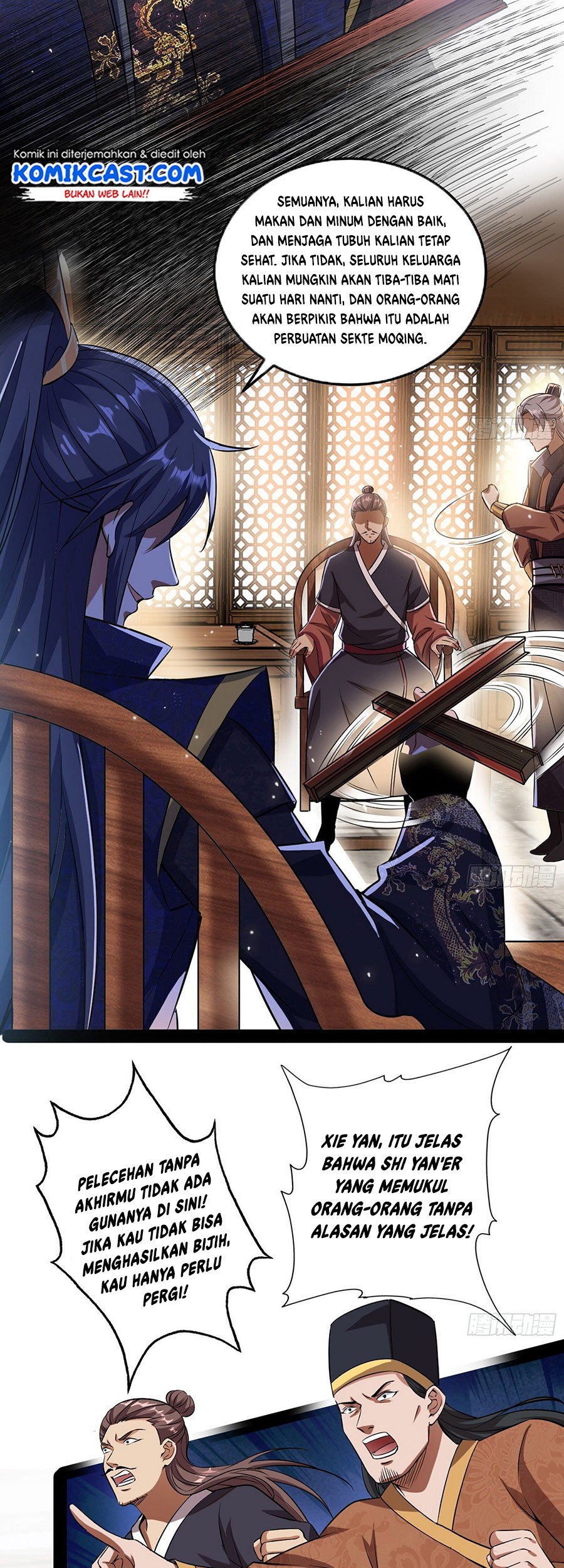 I’m An Evil God Chapter 80 - halaman 9
