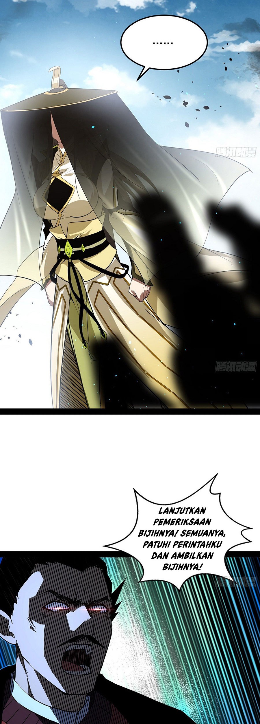 I’m An Evil God Chapter 81 - halaman 10