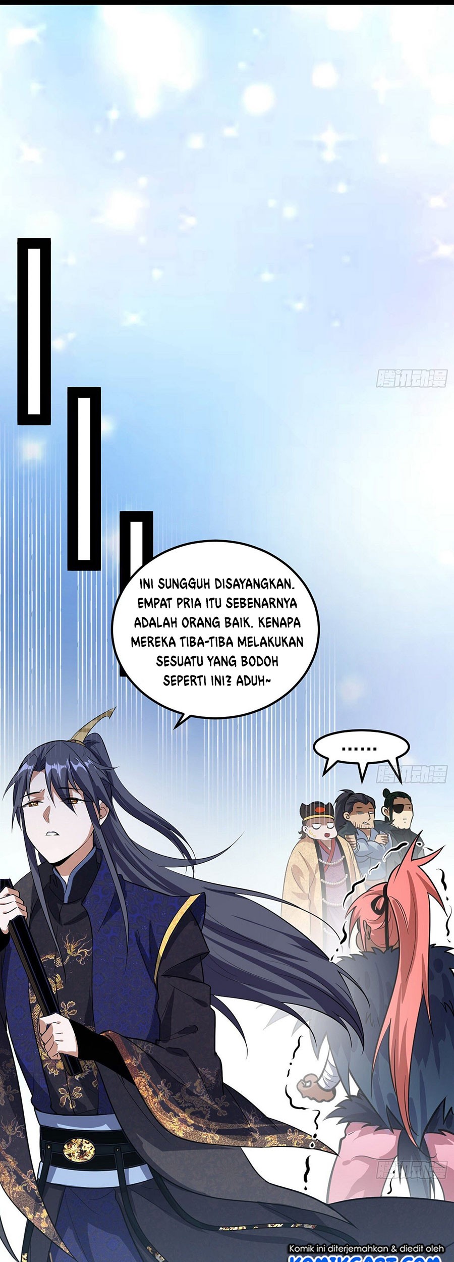 I’m An Evil God Chapter 81 - halaman 15