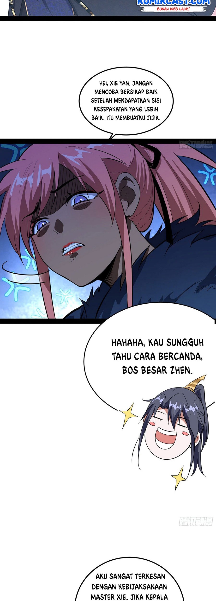 I’m An Evil God Chapter 81 - halaman 16
