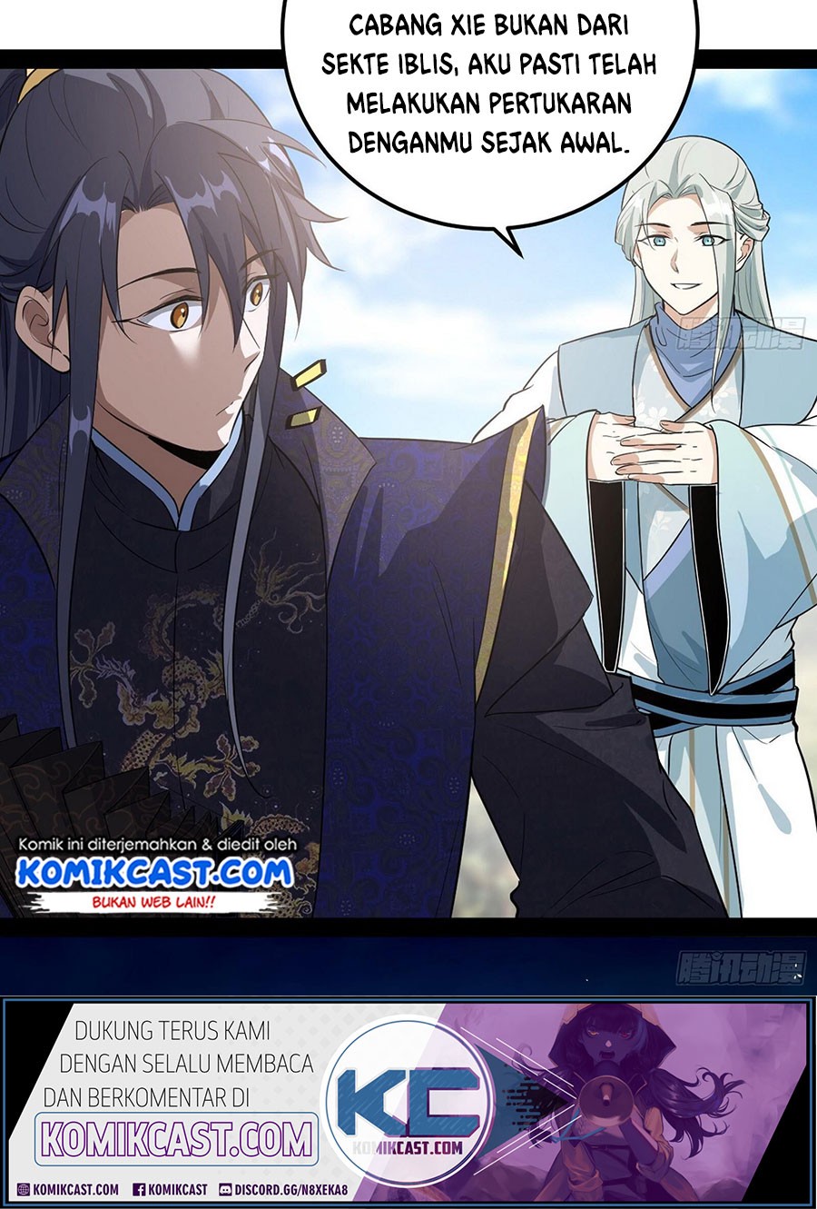 I’m An Evil God Chapter 81 - halaman 17
