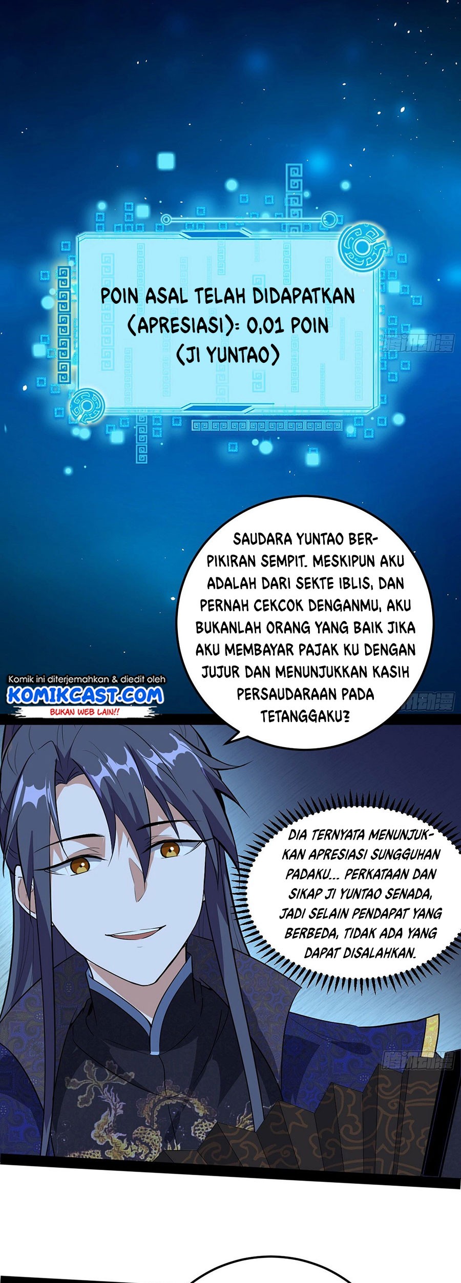 I’m An Evil God Chapter 81 - halaman 18