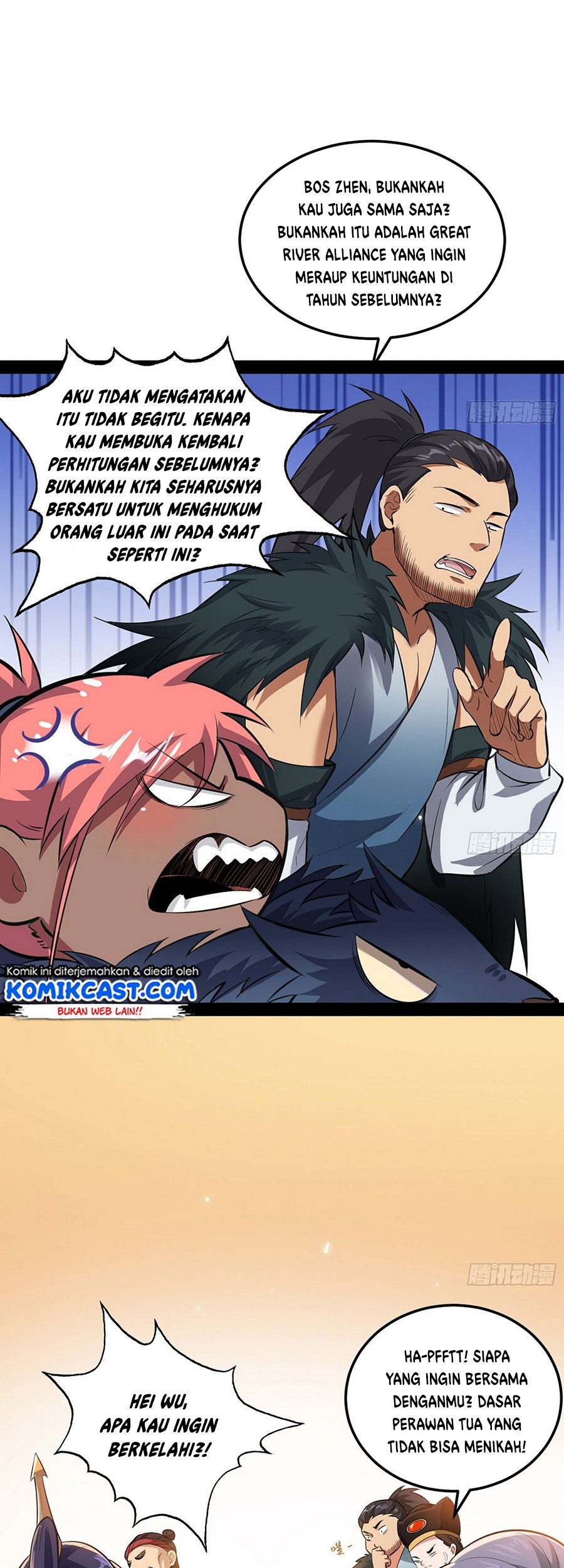 I’m An Evil God Chapter 81 - halaman 21