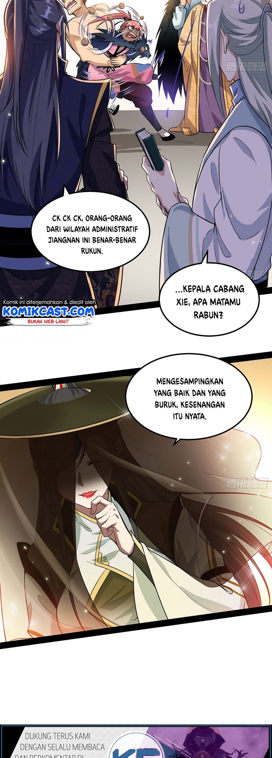 I’m An Evil God Chapter 81 - halaman 22