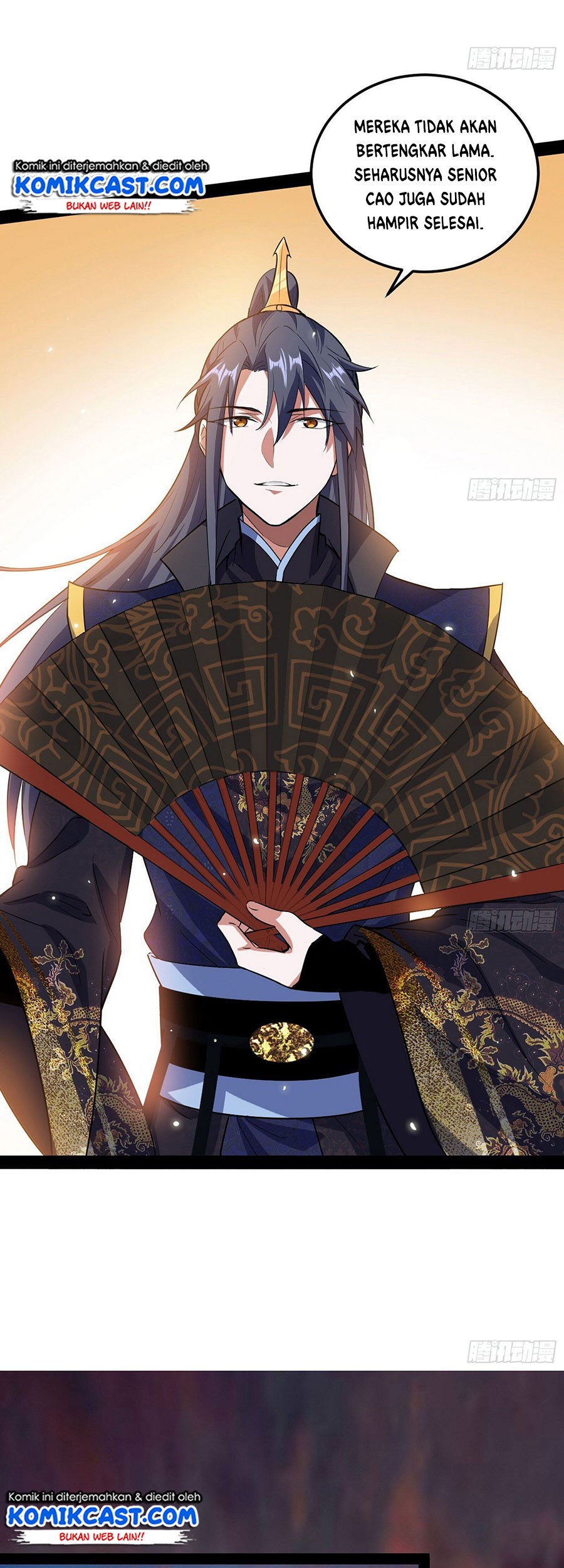 I’m An Evil God Chapter 81 - halaman 24