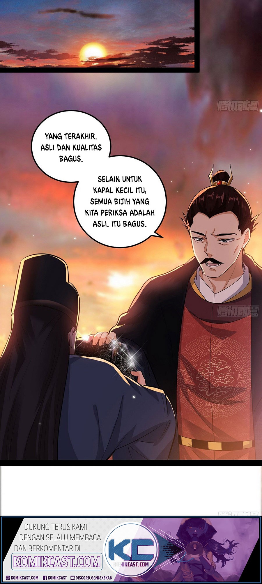 I’m An Evil God Chapter 81 - halaman 25