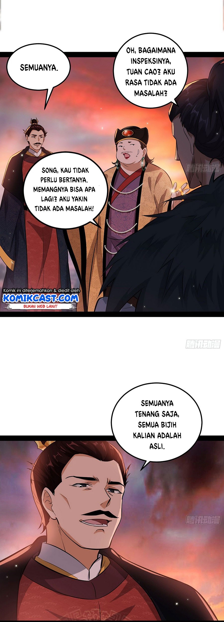 I’m An Evil God Chapter 81 - halaman 26