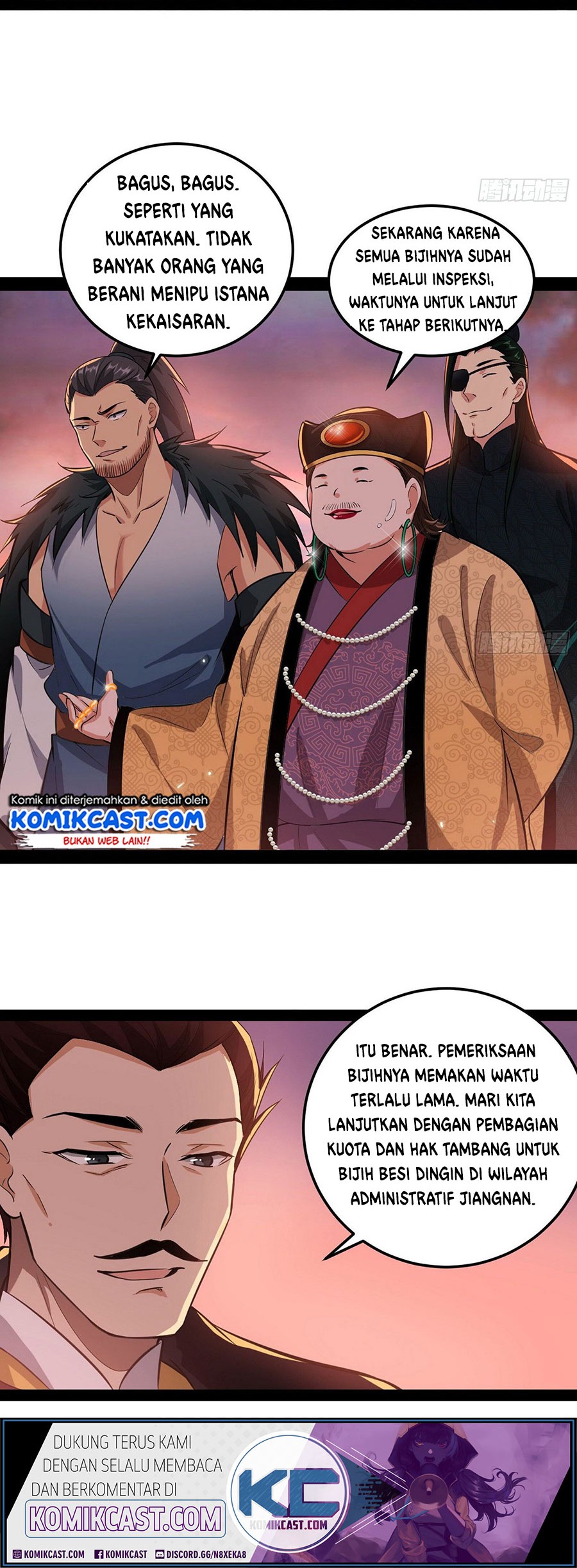 I’m An Evil God Chapter 81 - halaman 27