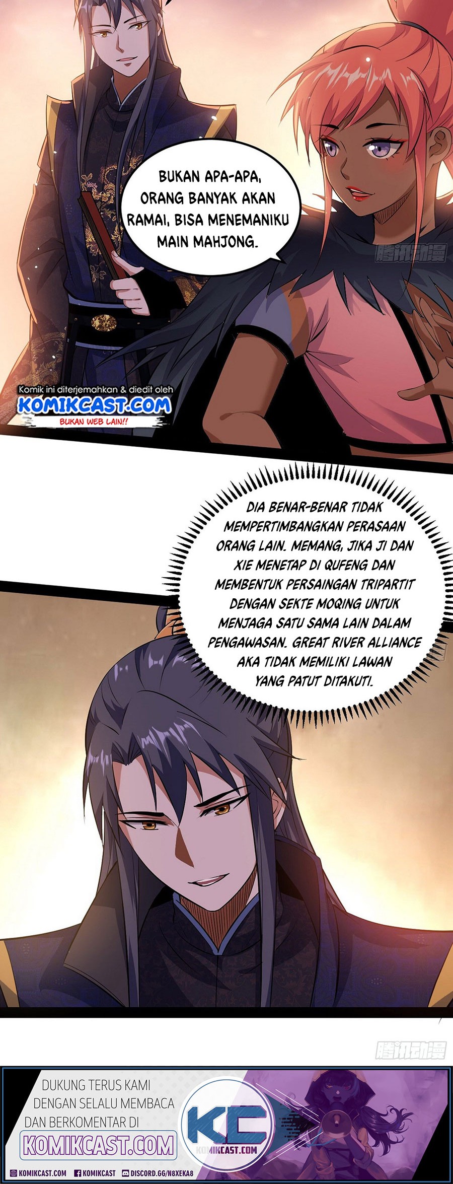 I’m An Evil God Chapter 81 - halaman 32