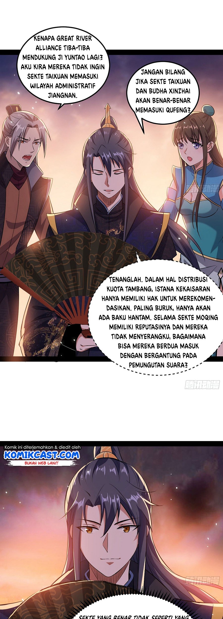 I’m An Evil God Chapter 81 - halaman 33