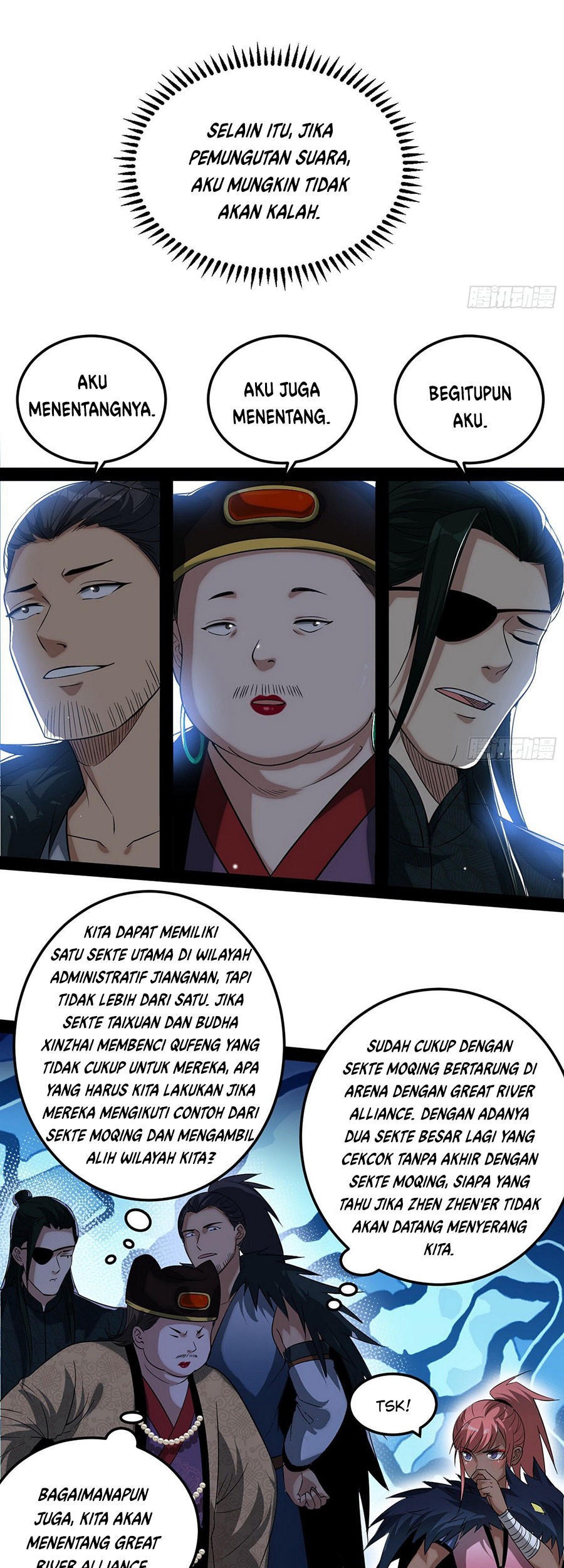 I’m An Evil God Chapter 81 - halaman 35