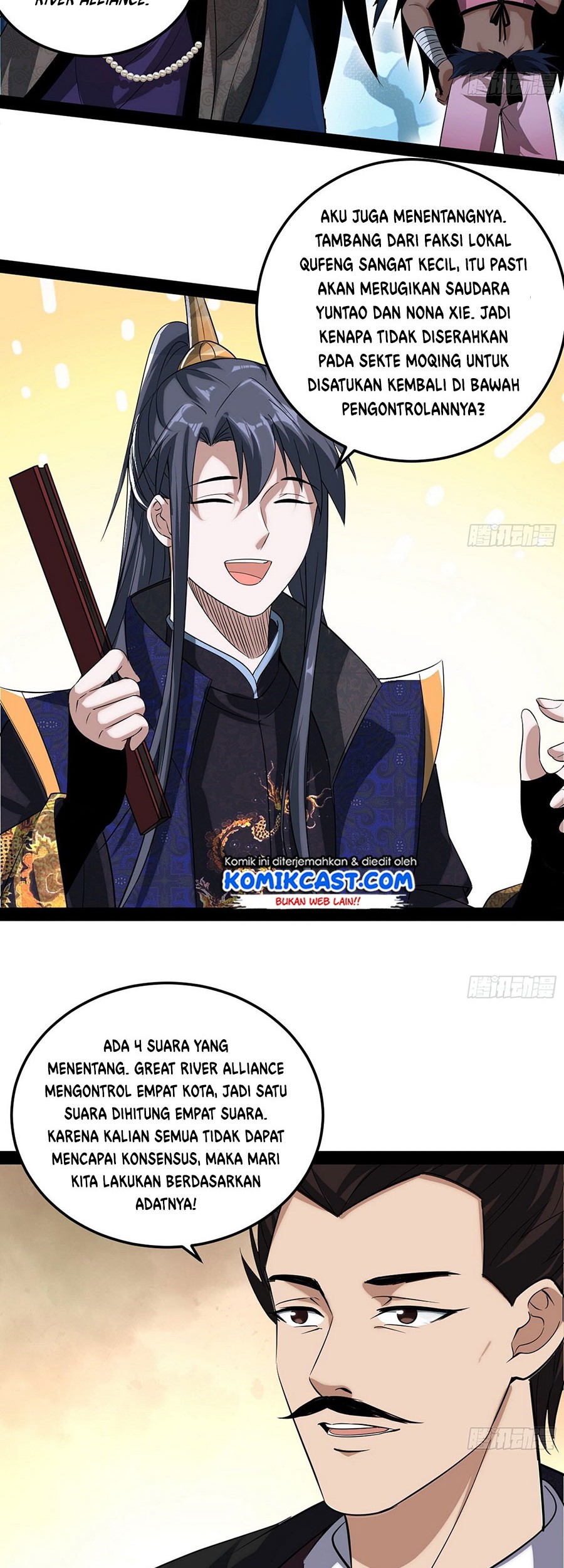 I’m An Evil God Chapter 81 - halaman 36