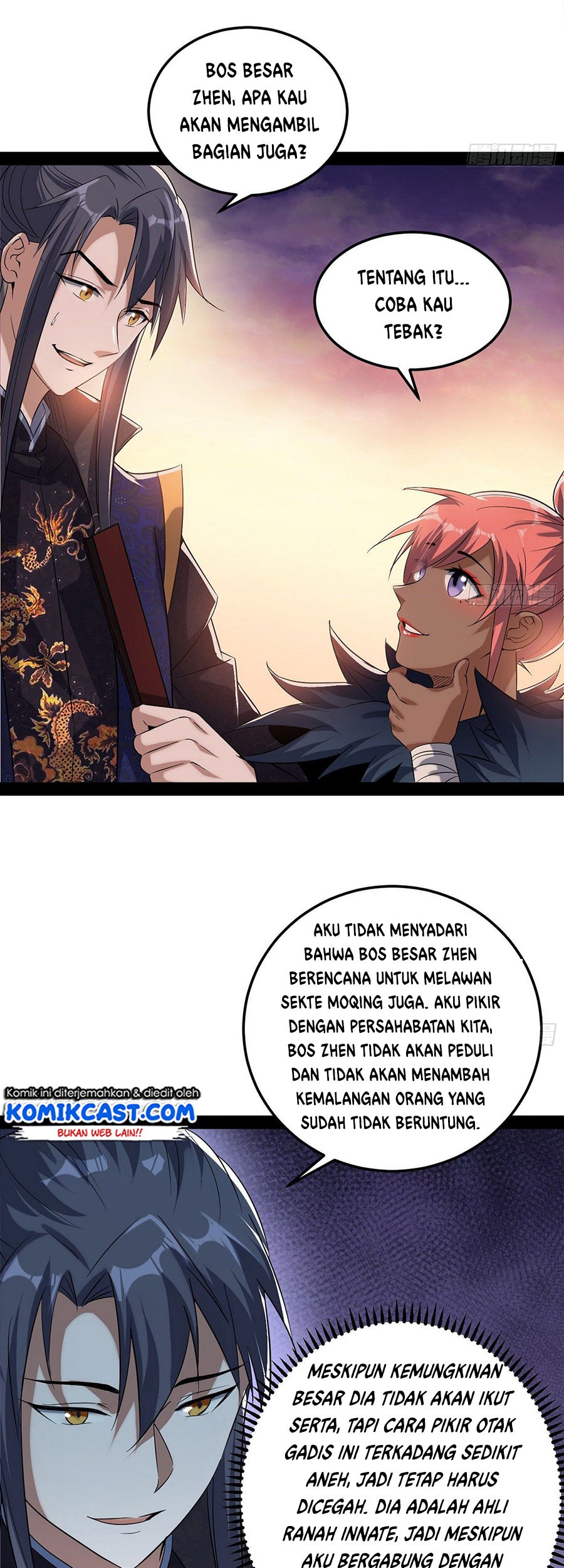 I’m An Evil God Chapter 81 - halaman 40