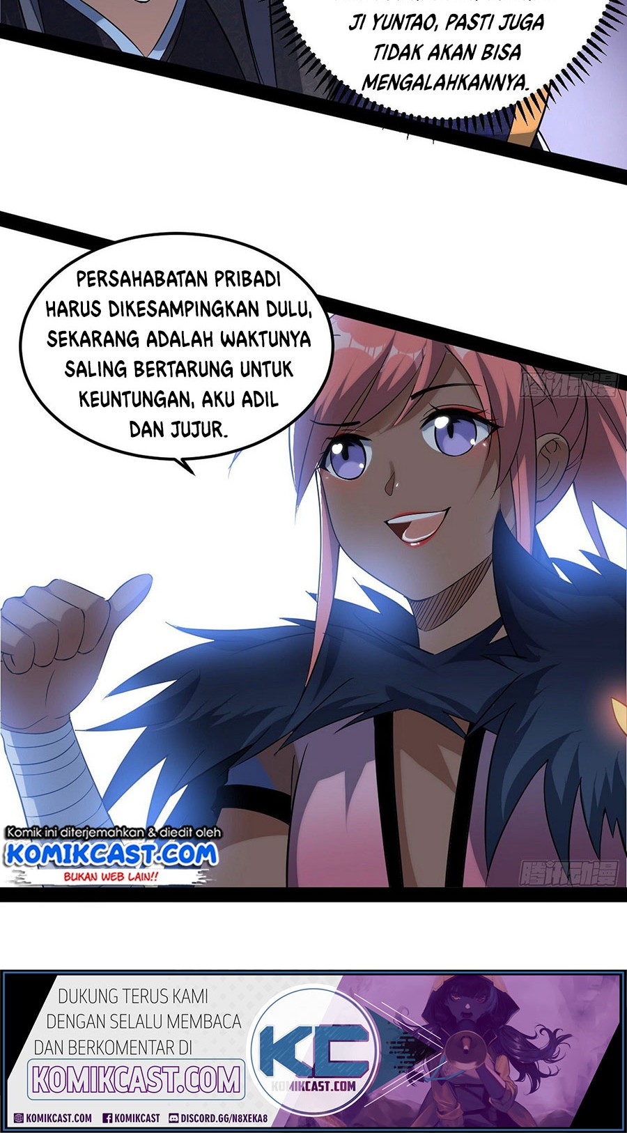 I’m An Evil God Chapter 81 - halaman 41