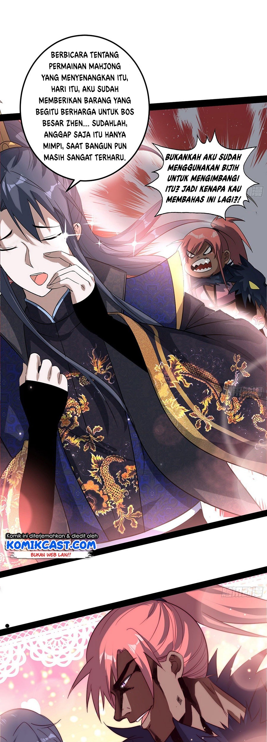 I’m An Evil God Chapter 81 - halaman 42