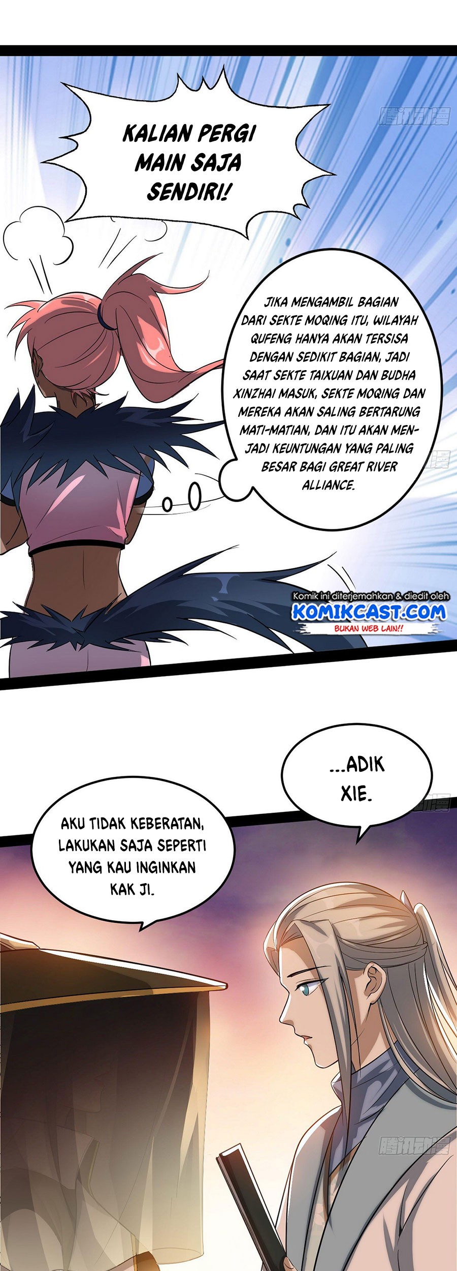 I’m An Evil God Chapter 81 - halaman 45