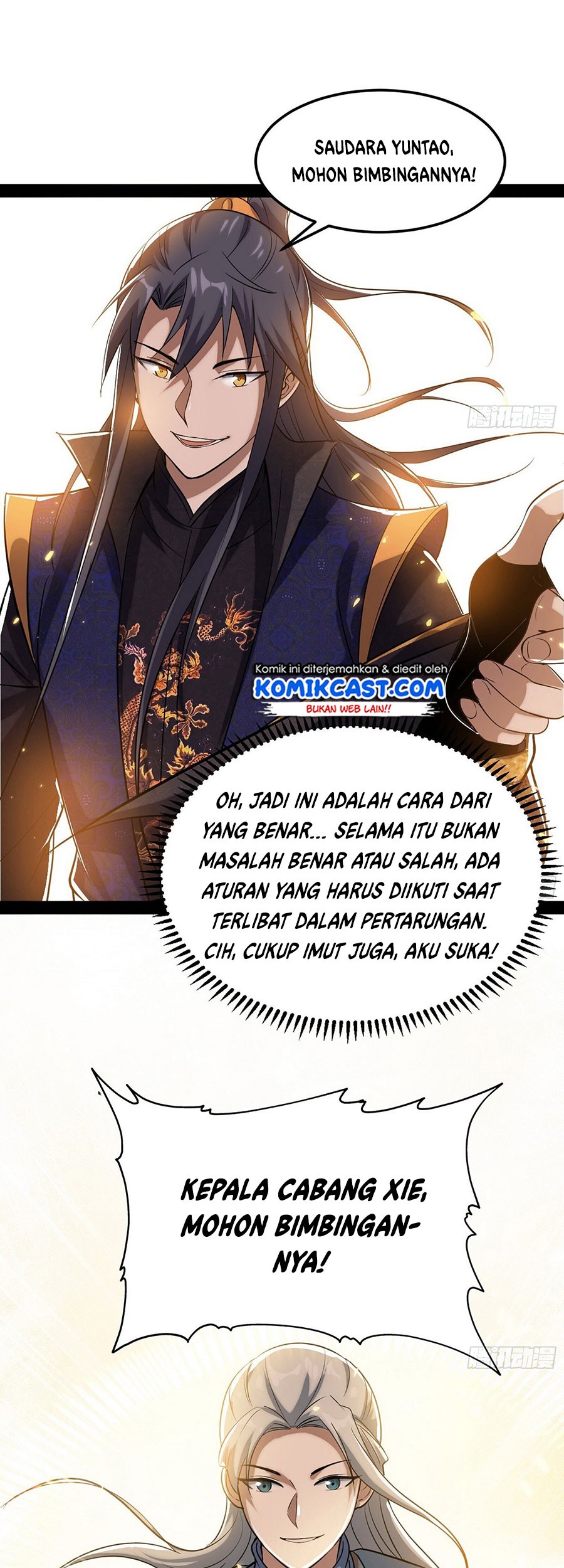 I’m An Evil God Chapter 81 - halaman 50