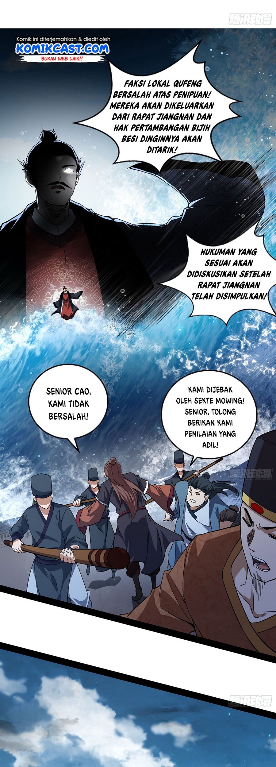 I’m An Evil God Chapter 81 - halaman 9