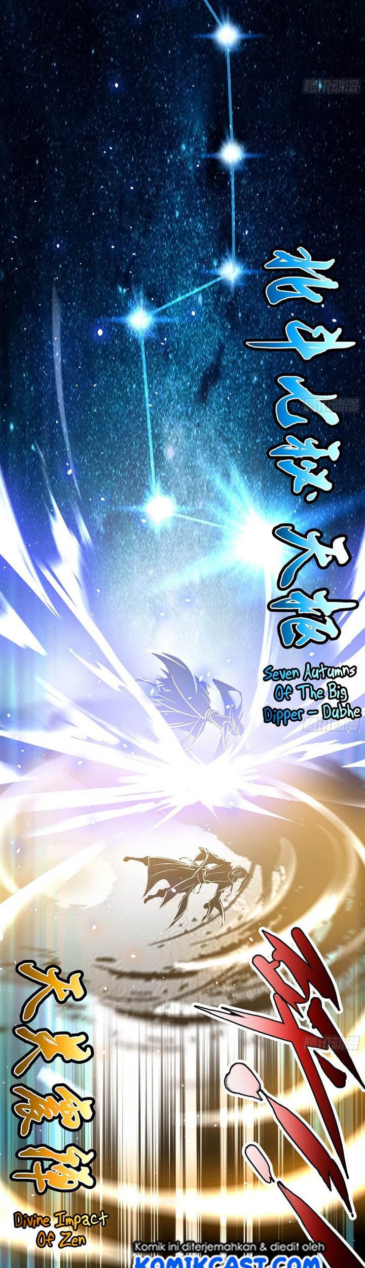 I’m An Evil God Chapter 82 - halaman 13