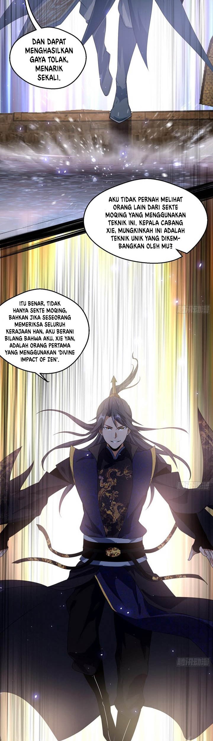 I’m An Evil God Chapter 82 - halaman 16