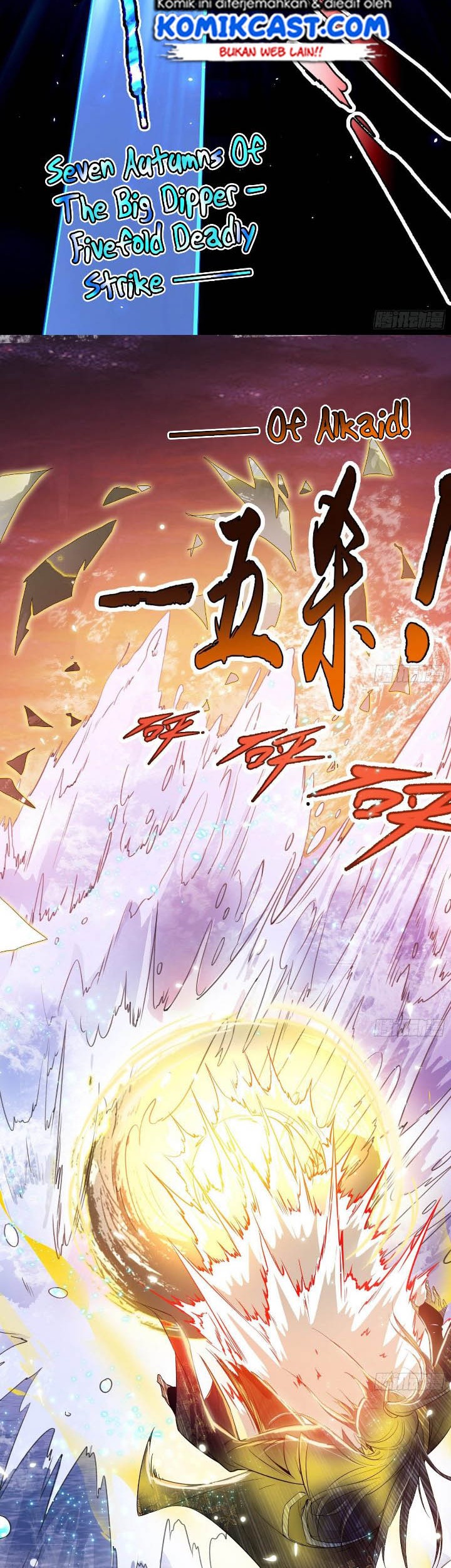 I’m An Evil God Chapter 82 - halaman 22