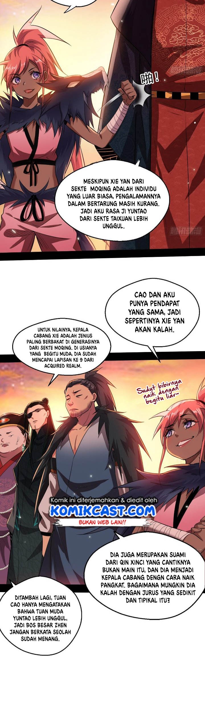 I’m An Evil God Chapter 82 - halaman 25