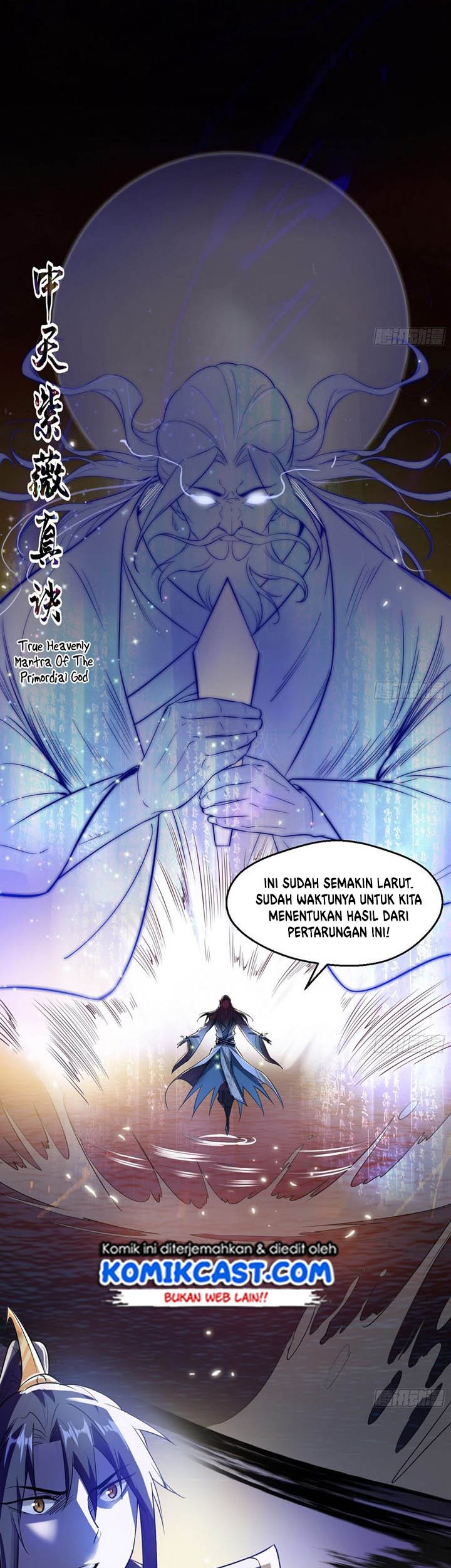 I’m An Evil God Chapter 82 - halaman 33