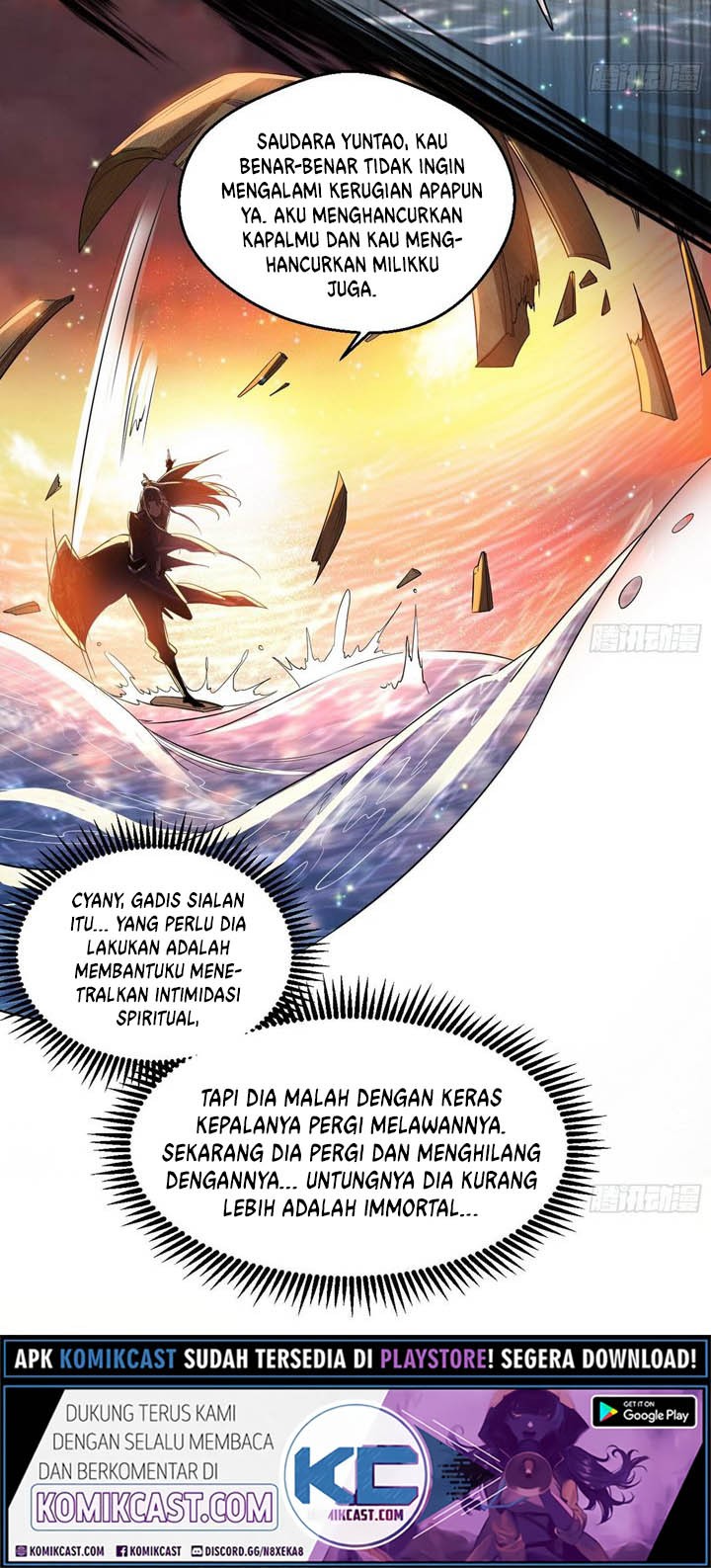 I’m An Evil God Chapter 82 - halaman 38