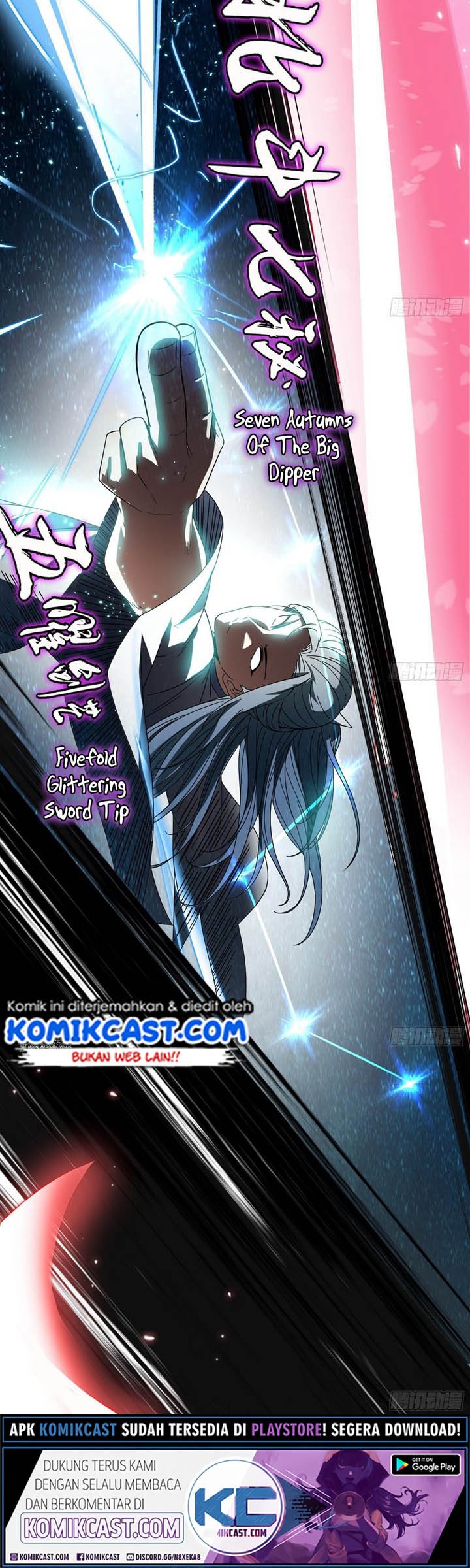I’m An Evil God Chapter 82 - halaman 41