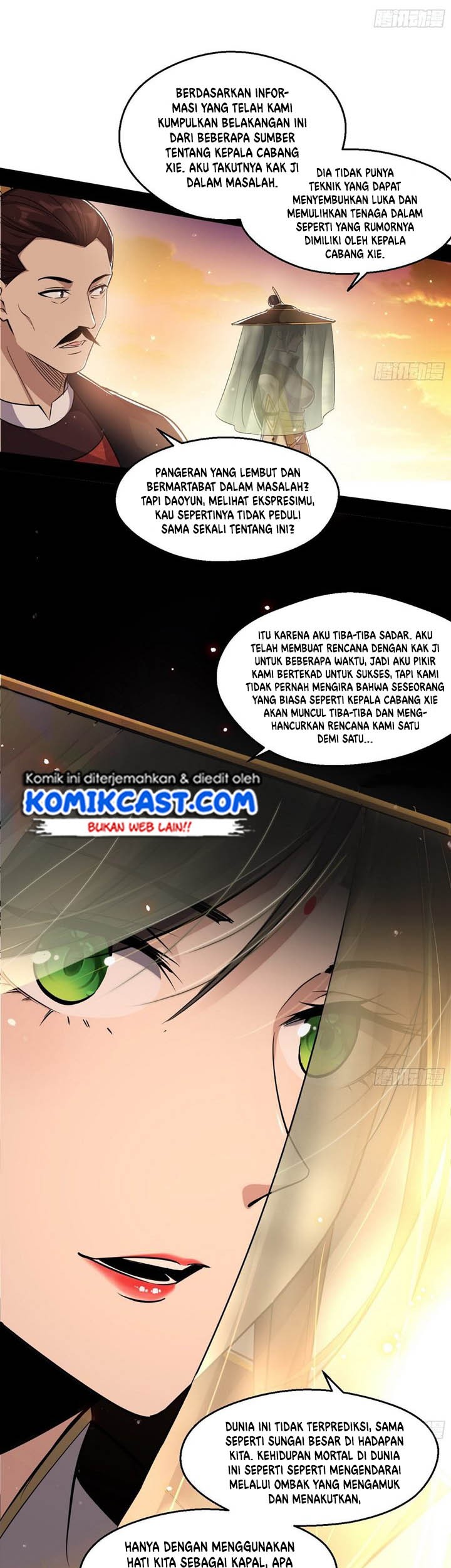 I’m An Evil God Chapter 82 - halaman 45