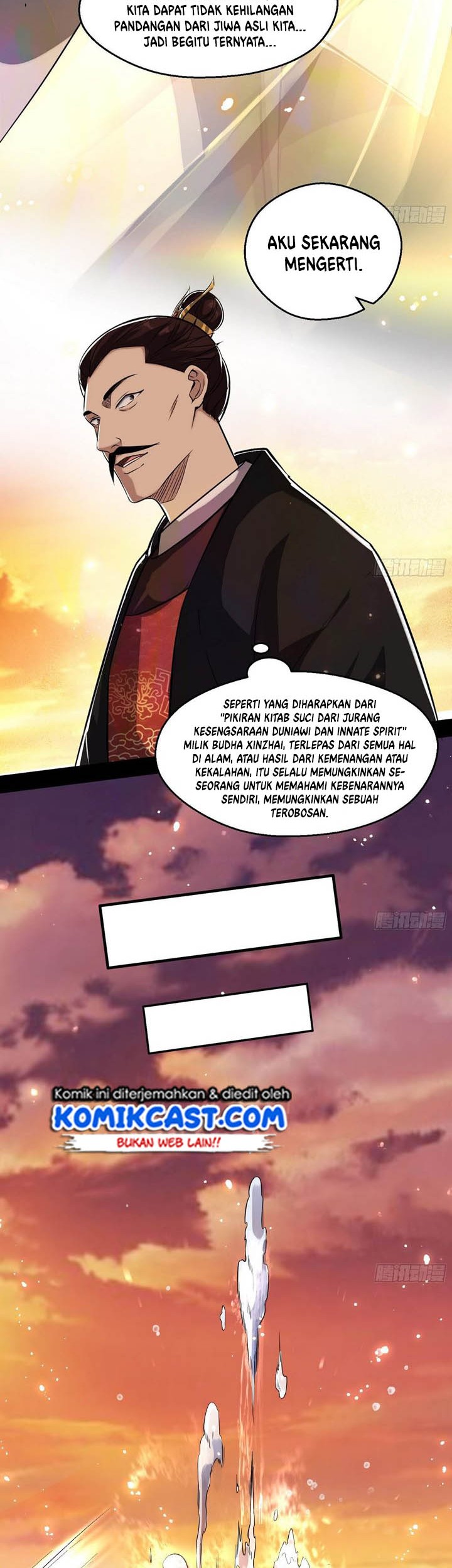 I’m An Evil God Chapter 82 - halaman 46