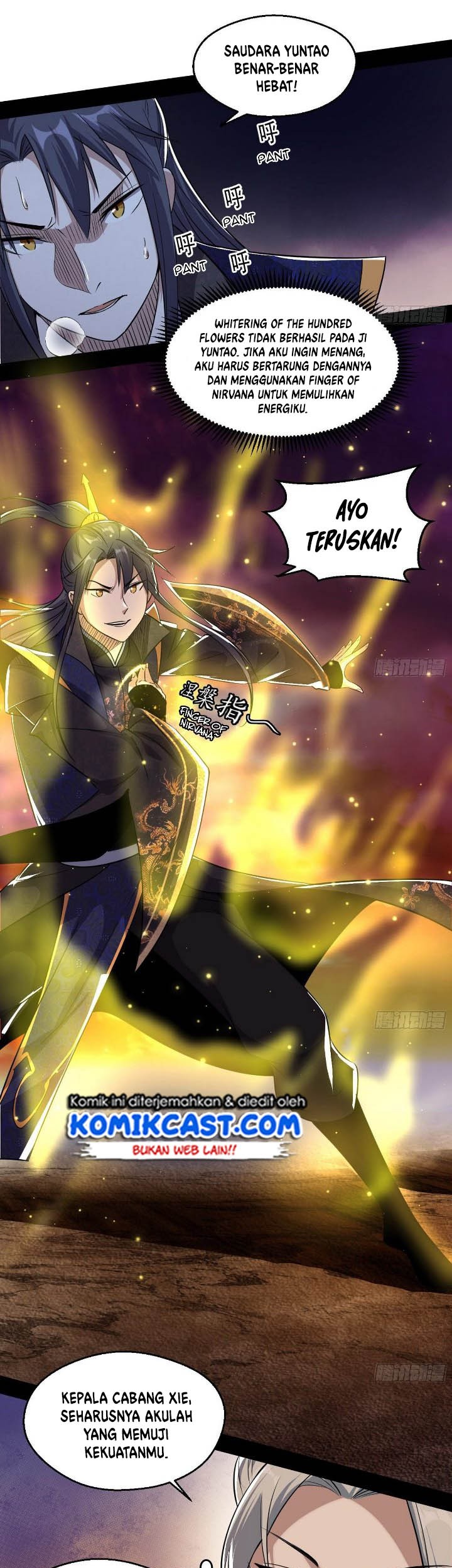 I’m An Evil God Chapter 82 - halaman 48