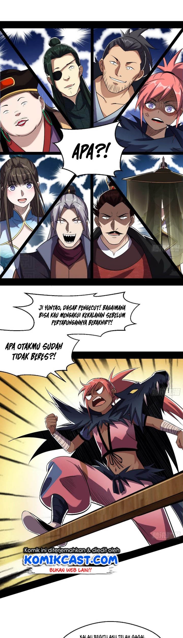 I’m An Evil God Chapter 82 - halaman 51